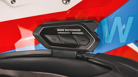 ConnectedRide Navigator | BMW Motorrad
