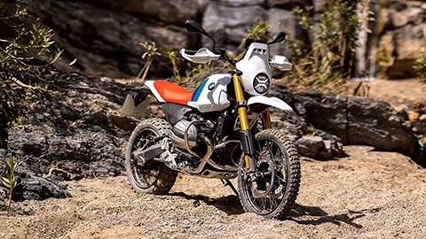 The official Int. GS Trophy Bike 2026 | BMW Motorrad
