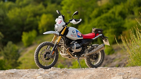The official Int. GS Trophy Bike 2026 | BMW Motorrad