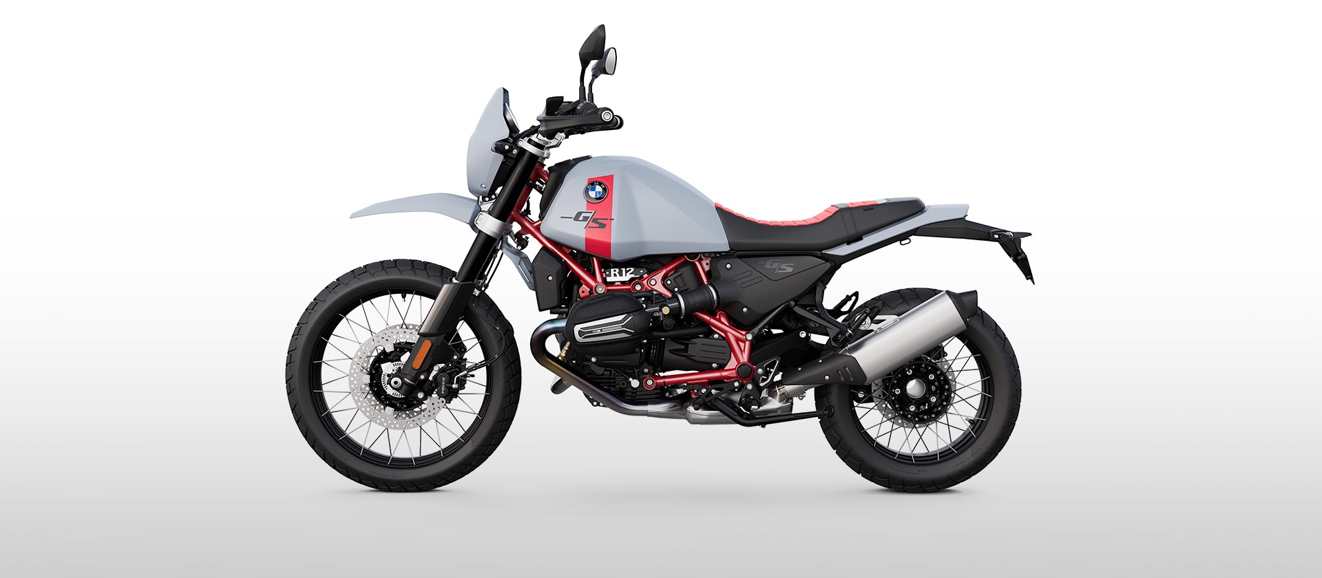 R 12 G/S | BMW Motorrad