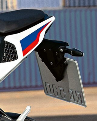 Rear of the new BMW RR