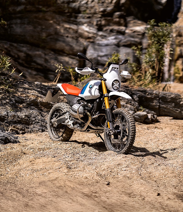 R 12 G/S | BMW Motorrad